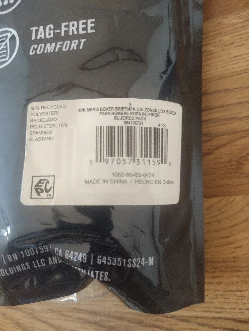 Hurley Men’s Performance Boxer Briefs (4 Pack)